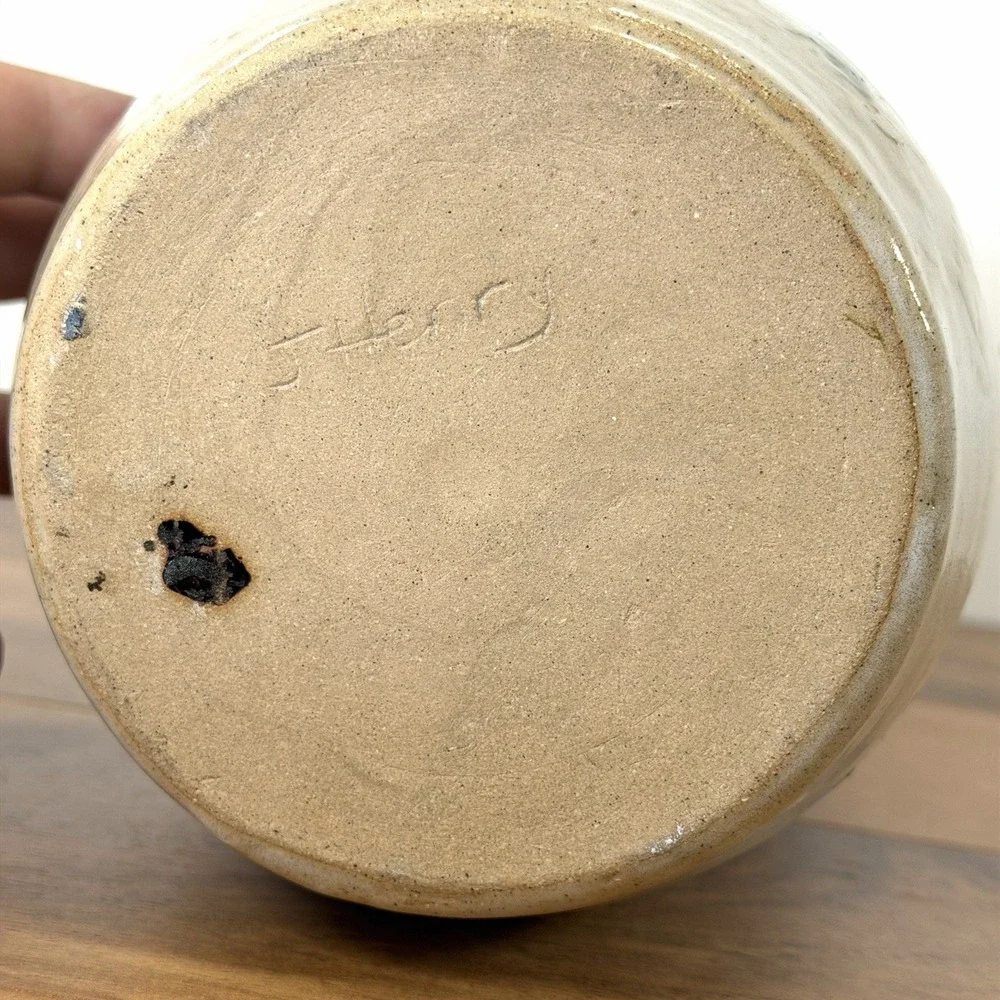 Primitive Textured‎ Floral Vase 11.5